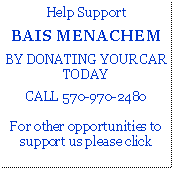 CAR DONATE IMAGE.gif